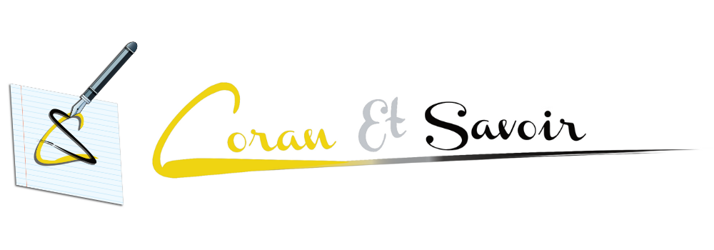 Logo Coran et Savoir